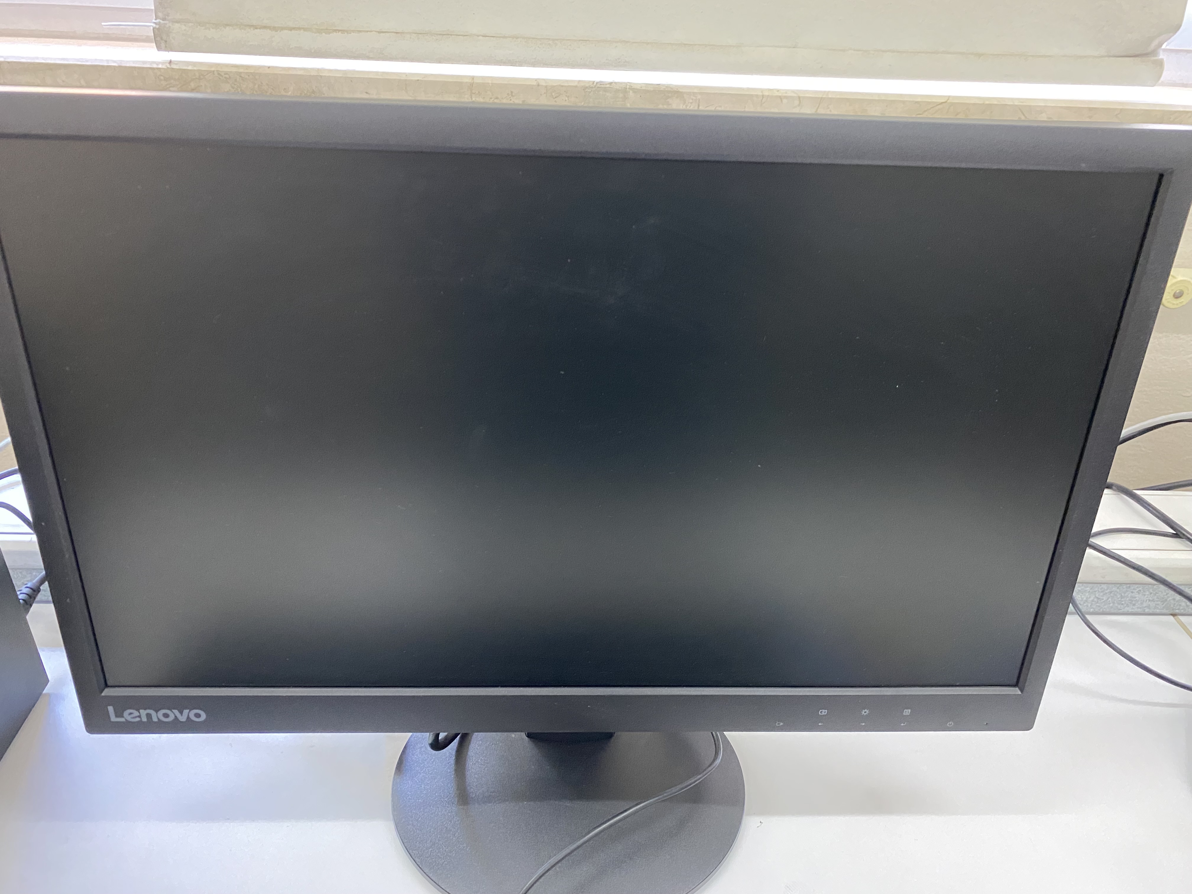 PC Ekran