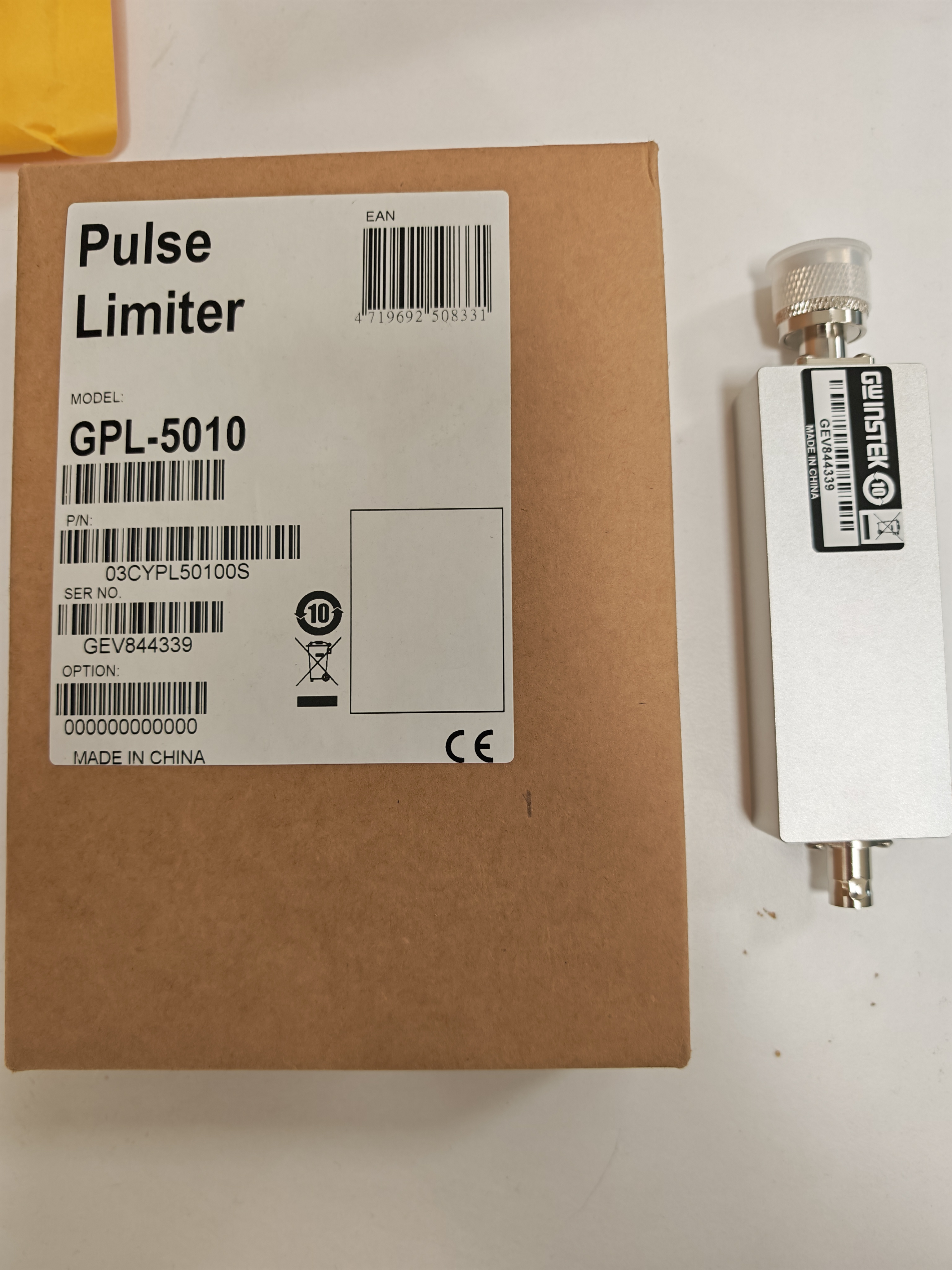 Pulse Limitter