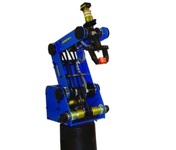 Eğitim Amaçlı Robot