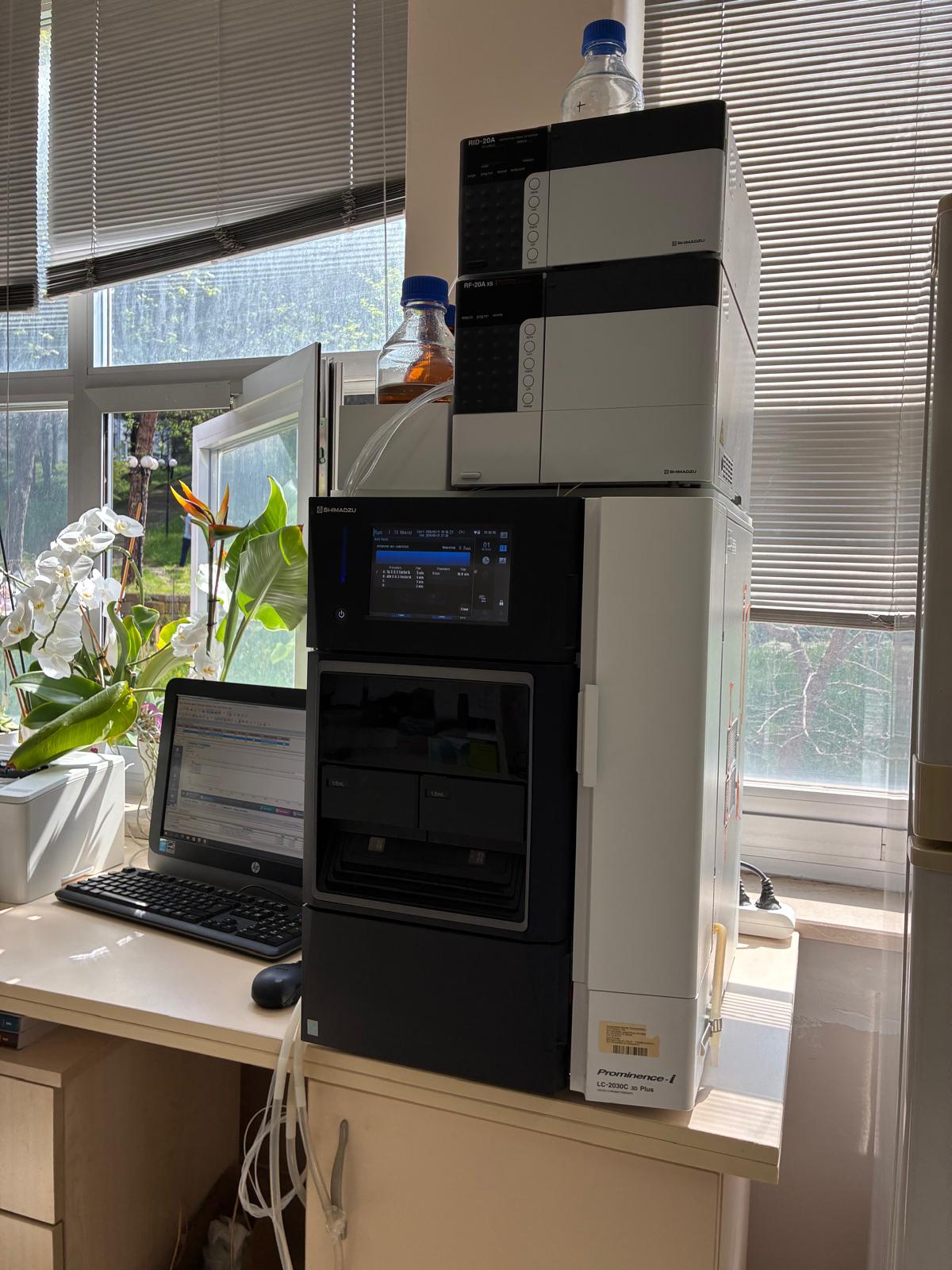 HPLC Yüksek Basınçlı Sıvı Kromatografisi