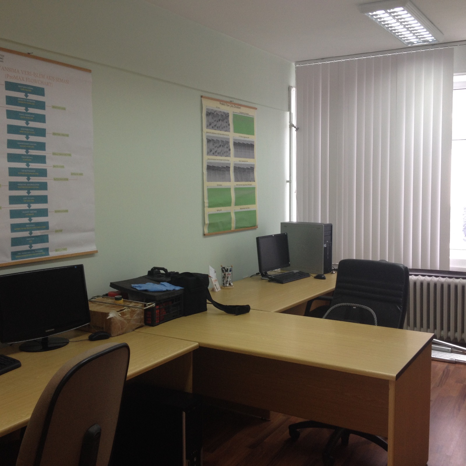 Sismik Veri İşlem Laboratuvarı