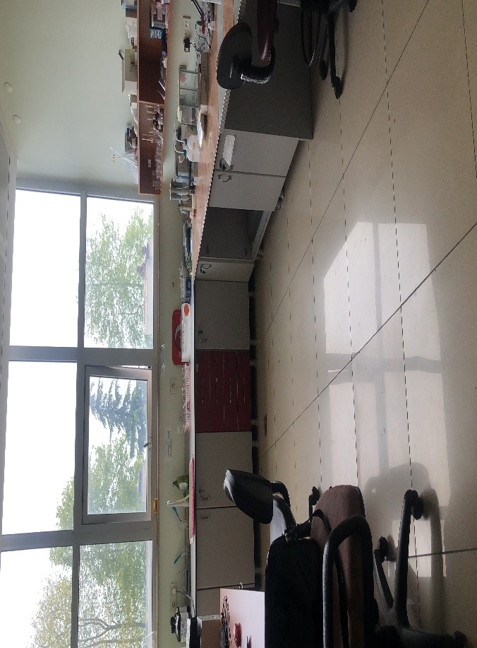 Analitik Kimya Araştırma Laboratuvarı - 129